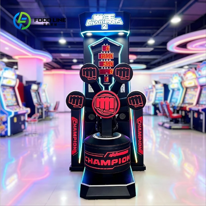 Arcade Ticket Machine - Máquina de Boxe Eletrônica Comercial Big