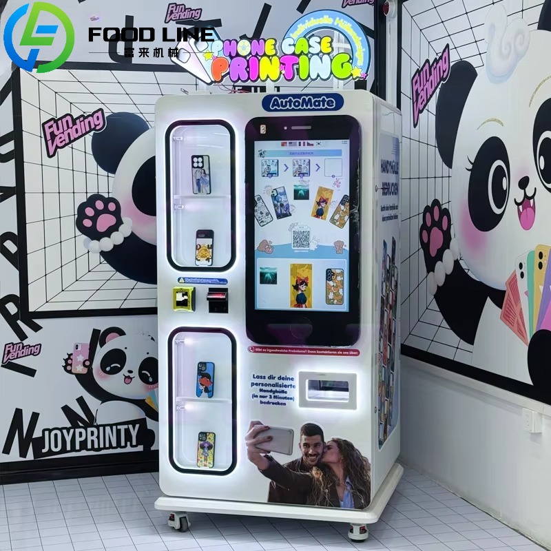 Arcade Ticket Machine - Máquina de venda automática de capas