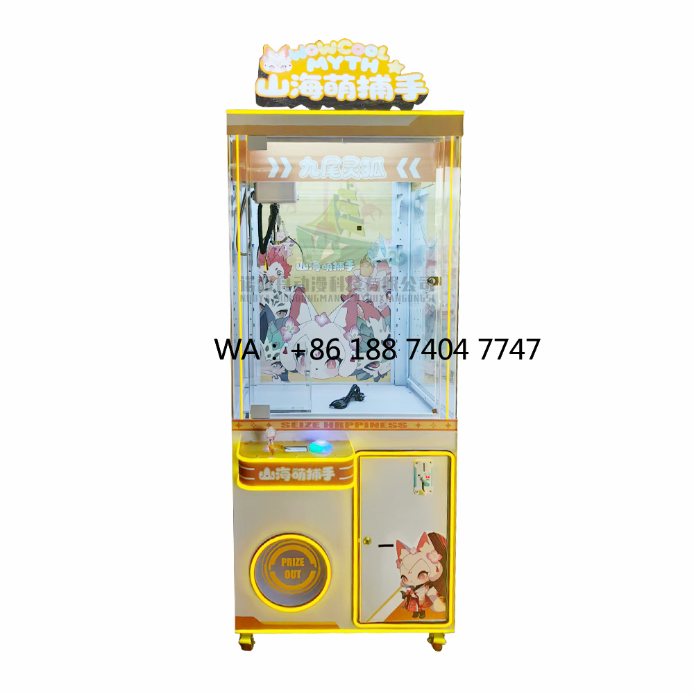 Arcade Games & Vending Llc - Máquina de Garra de Brinquedos para