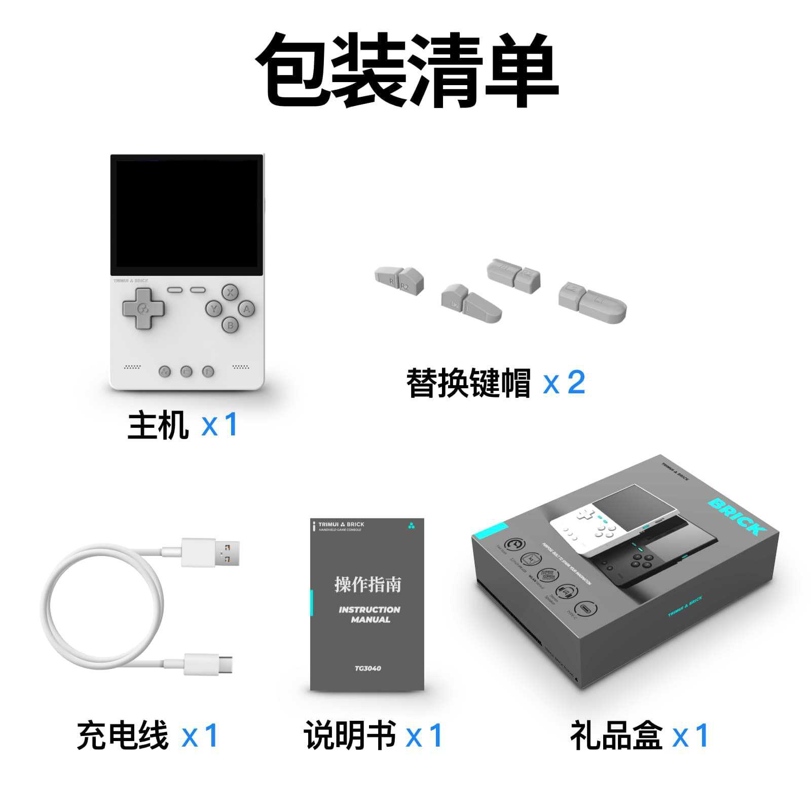 Novo Console de Jogos Portátil - Arcade Games & Vending Llc avaliação e preço
