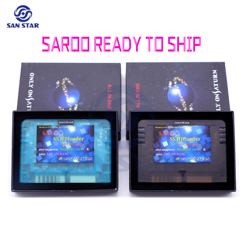 Firmware 0.8 SAROO Arcade NEO  - Arcade Game Jackpot avaliação e preço
