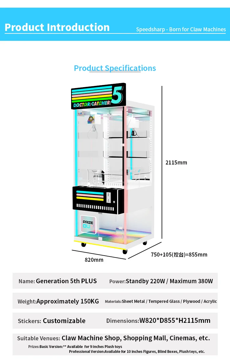 Venda quente indoor arcade gar - Arcade Prize Vending Machine avaliação e preço