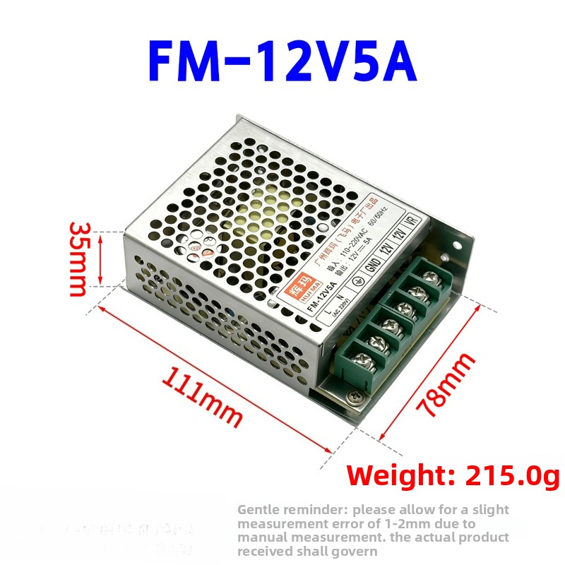 Fonte de Alimentação FM-12V5A  - Arcade Games & Vending Llc avaliação e preço
