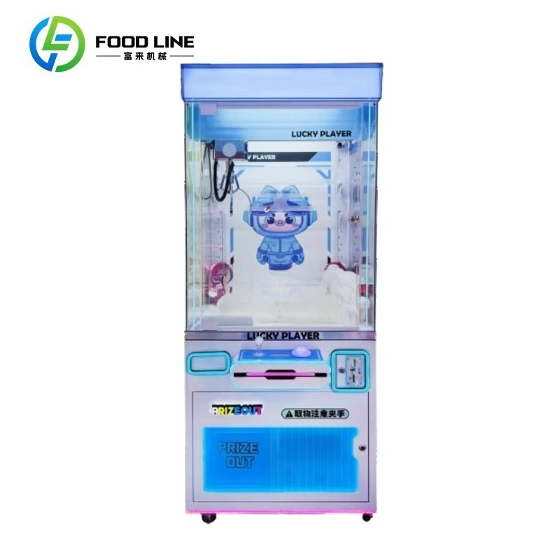 Máquina de Venda Automática Sm - Arcade Style Vending Machine avaliação e preço