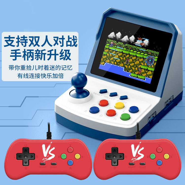 Console de jogos A6Plus, mini  - Arcade Games & Vending Llc avaliação e preço